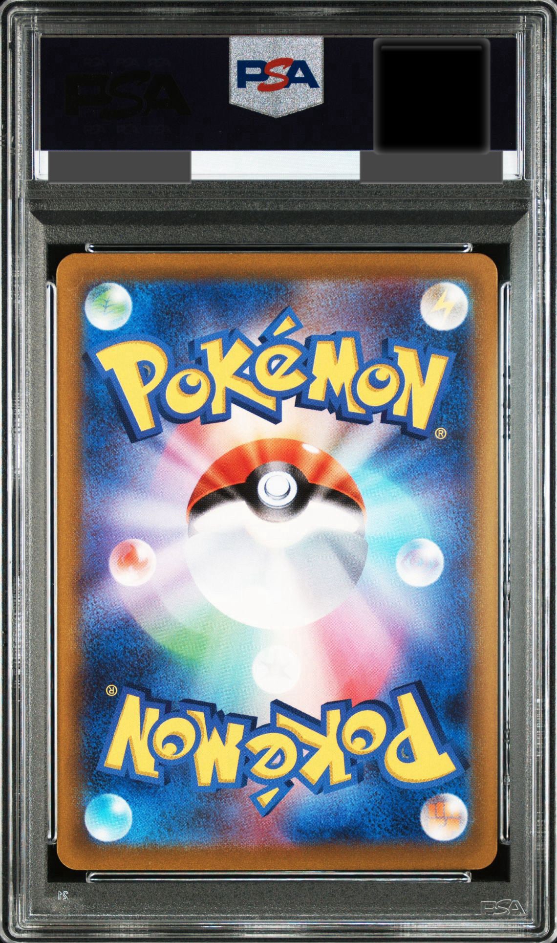 【PSA10】ギラティナV SR【s11】【111/100】