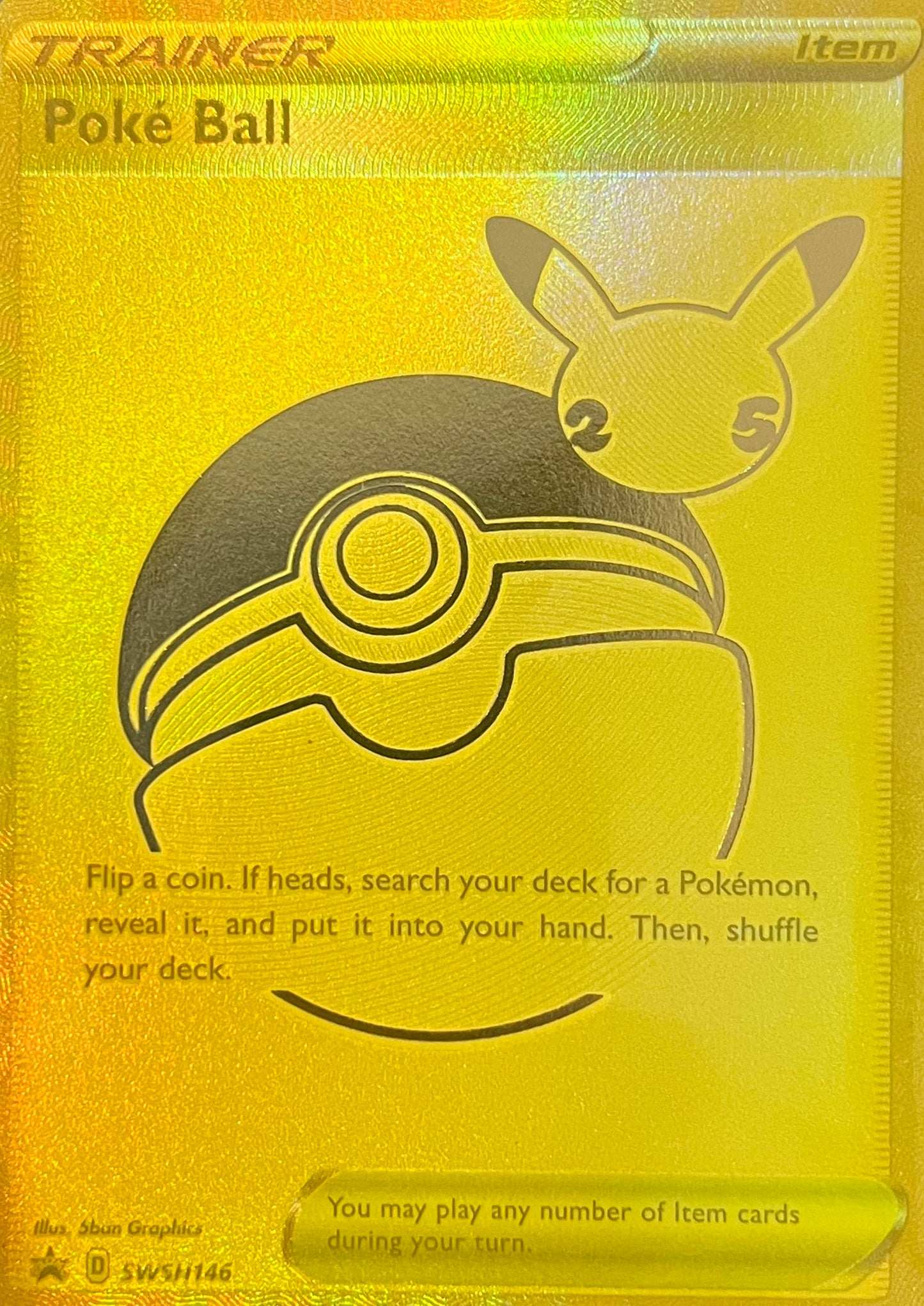 【状態A】【未開封品】モンスターボール(Poke Ball)【SWSH146】