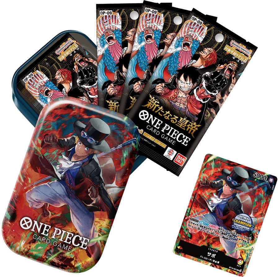 Mini-tin Pack Set vol.1 (ランダムtin缶)(5月下旬〜6月下旬頃発送予定)