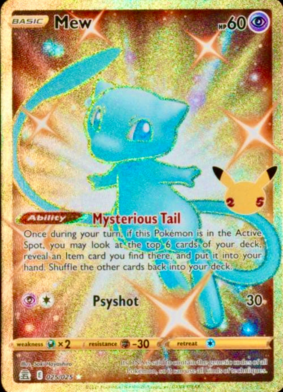 【お取り寄せ商品】【英語版】25thミュウ UR