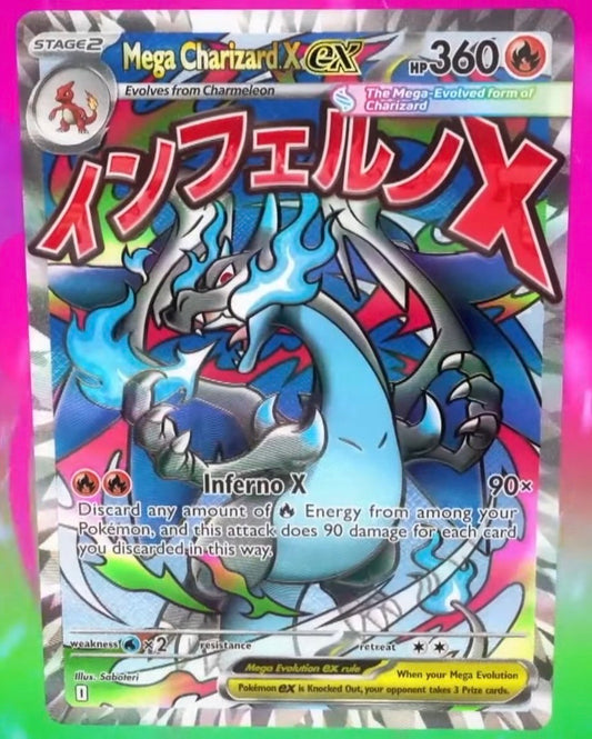 【お取り寄せ商品】【英語版】メガリザードンX プロモカード