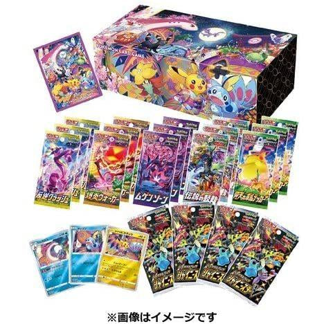 【未開封】ポケモンセンターカナザワオープン記念　スペシャルBOX