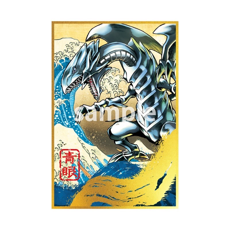 【おひとり様ご購入3個まで】【未開封】遊戯王カードゲーム25周年「青眼の白龍」浮世絵風 限定OCGカード付きフレーム切手セット