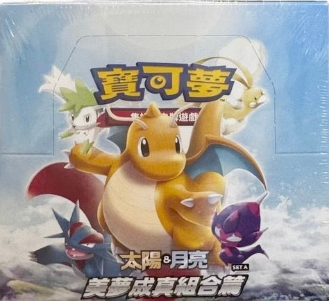 【お取り寄せ品】【中国繁体版】ポケモンカード 美夢成真組合篇 【1BOX】
