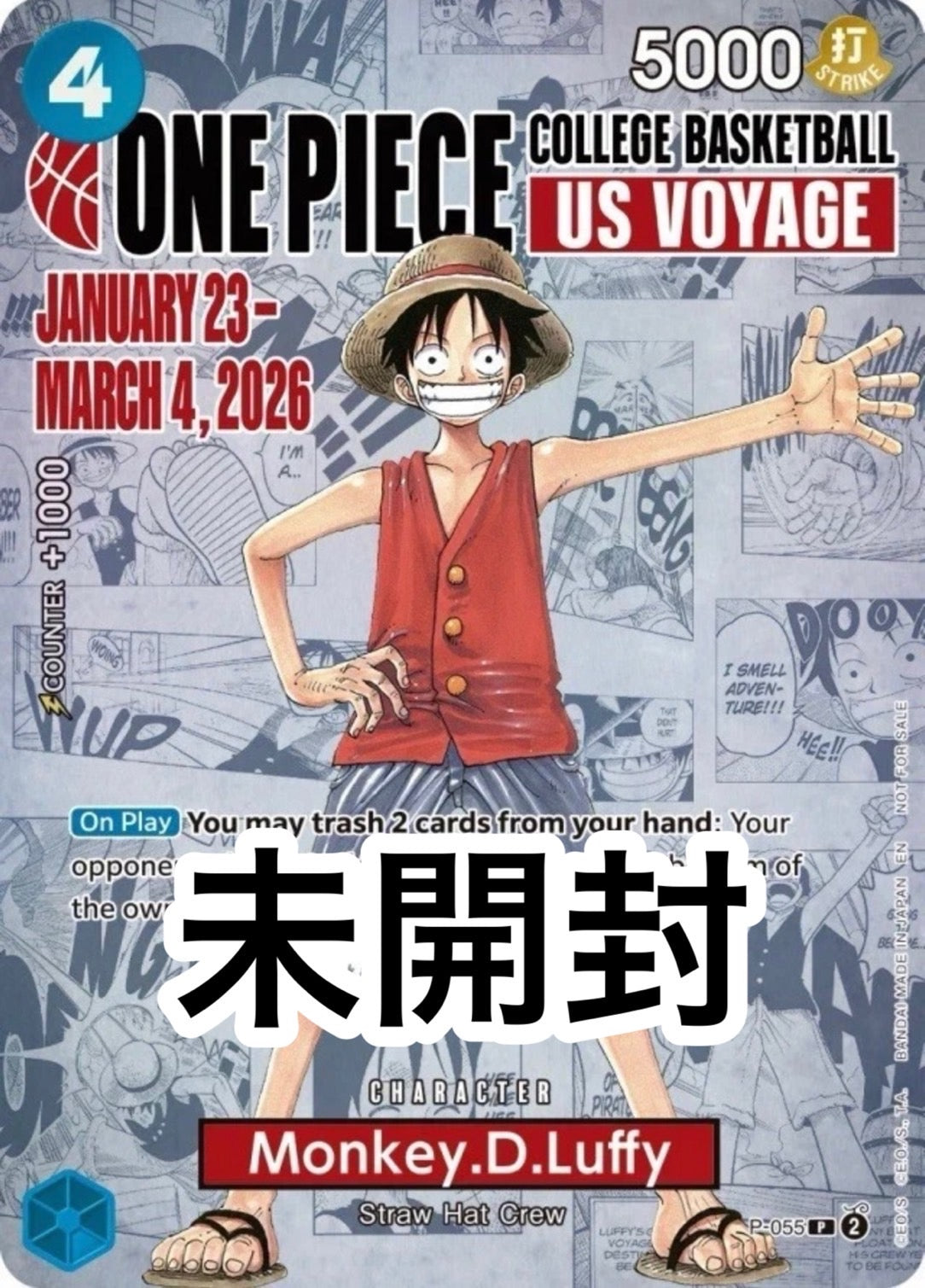 【未開封/お取り寄せ商品】モンキー・D・ルフィ：P [P-055]【英語版】(プロモーションカード「ワンピース カレッジ バスケットボール/USボヤージュ」)