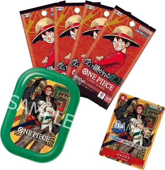 ワンピースカードMini-tin Pack Set vol.3 (ランダムtin缶)(5月下旬〜6