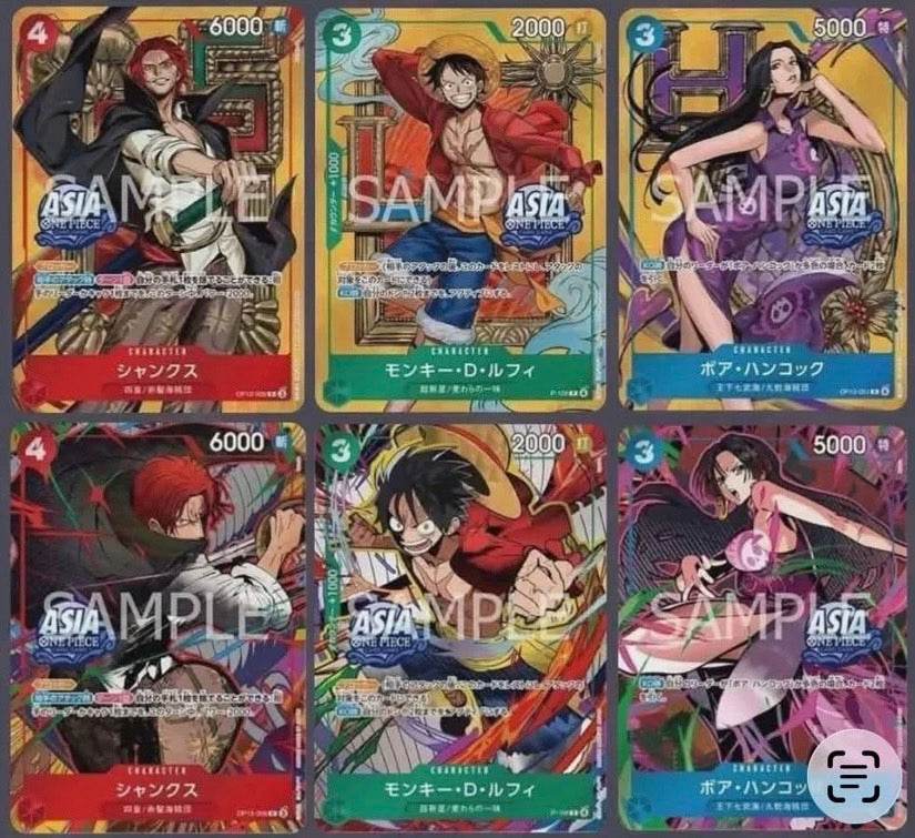 【通常絵柄6枚セット】ワンピースカードMini-tin Pack Set vol.3 収録 (ランダムtin缶)(6月上旬〜7月中旬頃発送予定)
