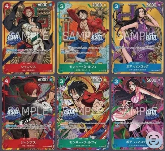 【通常絵柄6枚セット】ワンピースカードMini-tin Pack Set vol.3 収録 (ランダムtin缶)(6月上旬〜7月中旬頃発送予定)