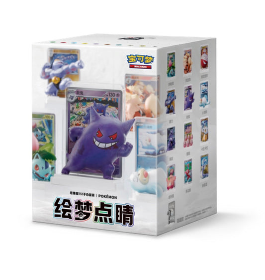 【お取り寄せ商品】ポケモンカード 绘梦点睛 151 フィギュアセット 中国語