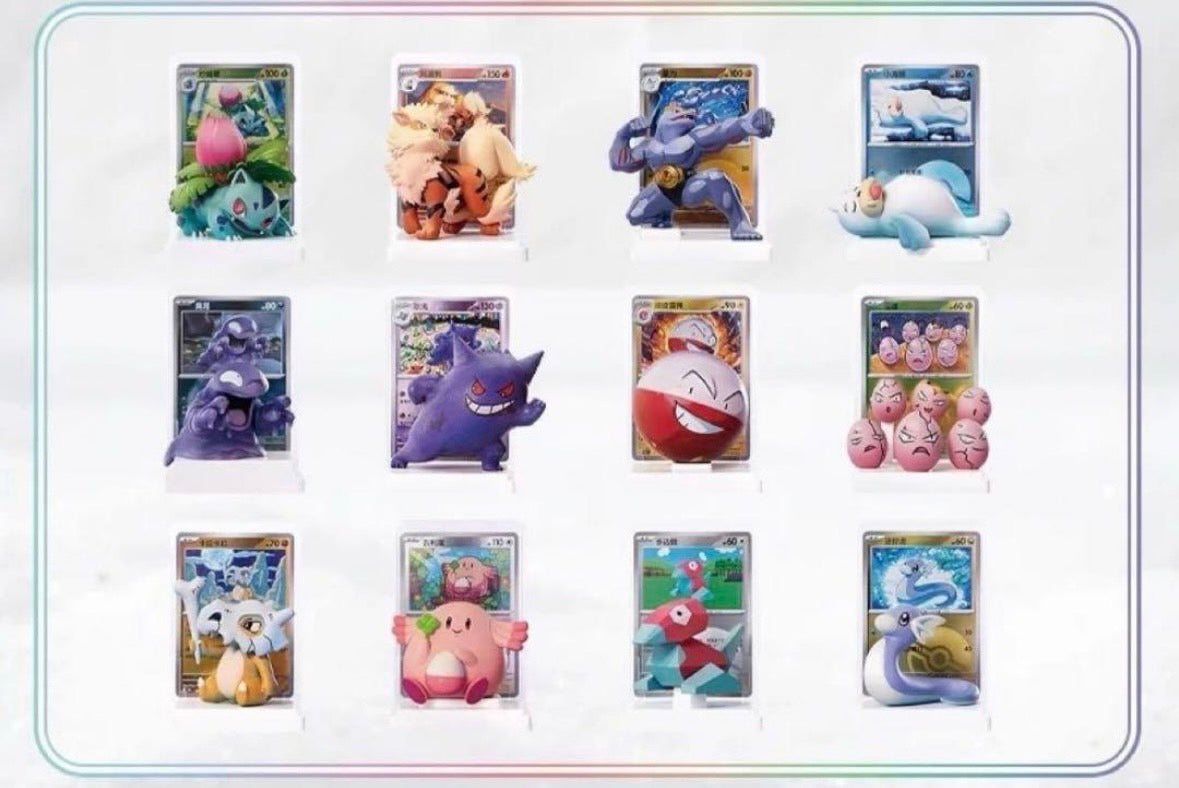 【お取り寄せ商品】ポケモンカード 绘梦点睛 151 フィギュアセット 中国語
