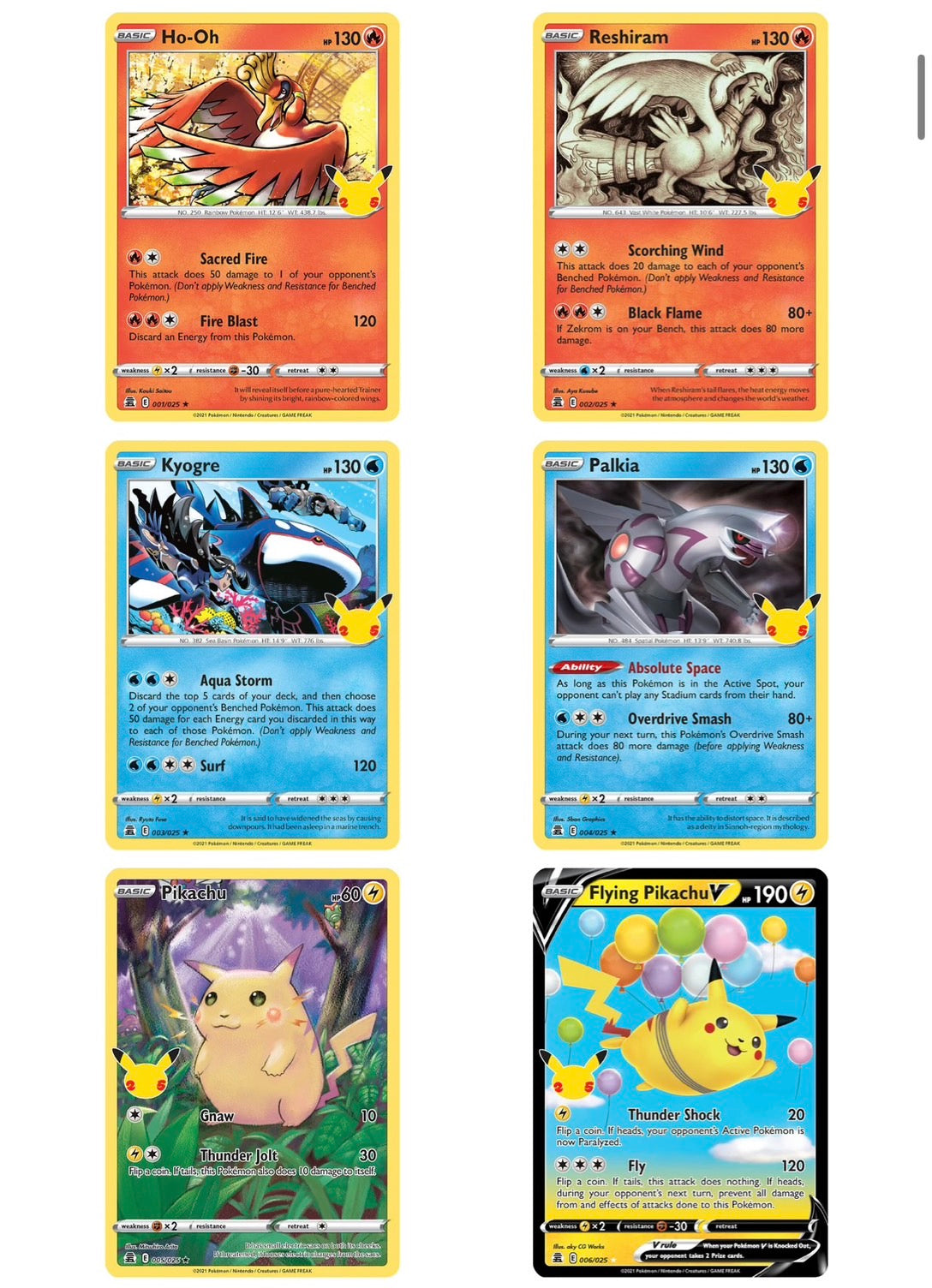 【お取り寄せ商品】【英語版】25thセレブレーションパック