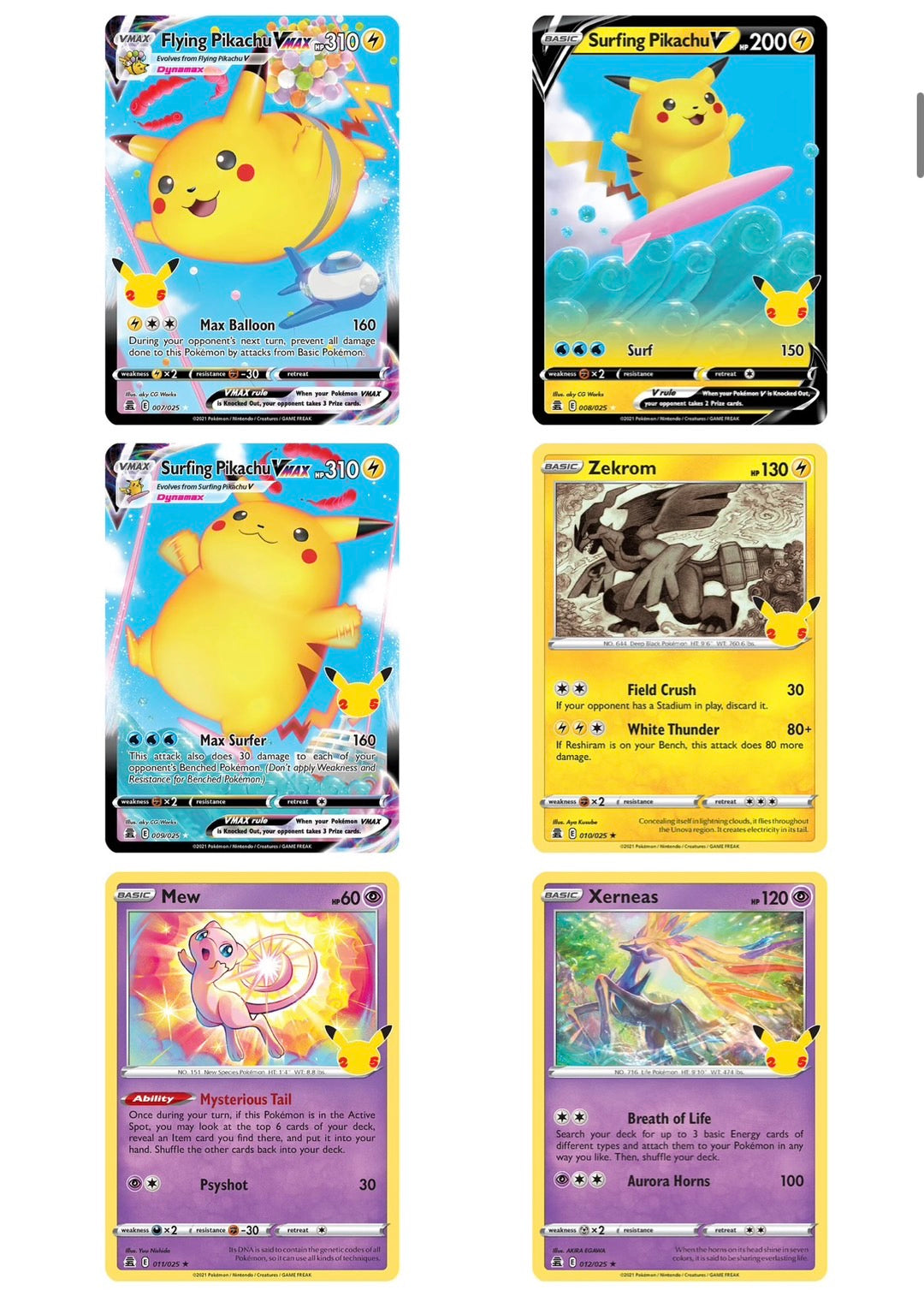 【お取り寄せ商品】【英語版】25thセレブレーションパック