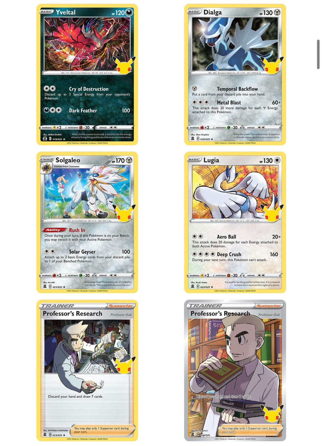お取り寄せ商品】【英語版】25thセレブレーションパック – My Store