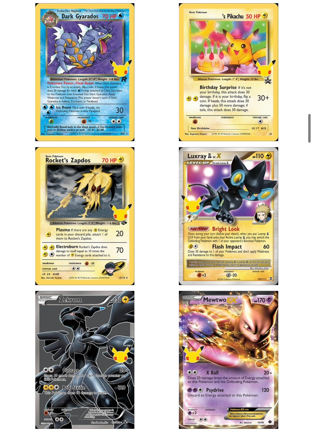 【お取り寄せ商品】【英語版】25thセレブレーションパック