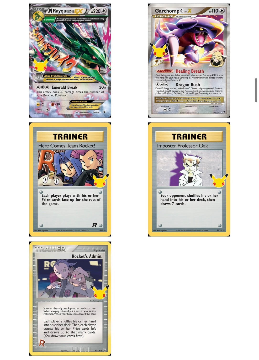 【お取り寄せ商品】【英語版】25thセレブレーションパック