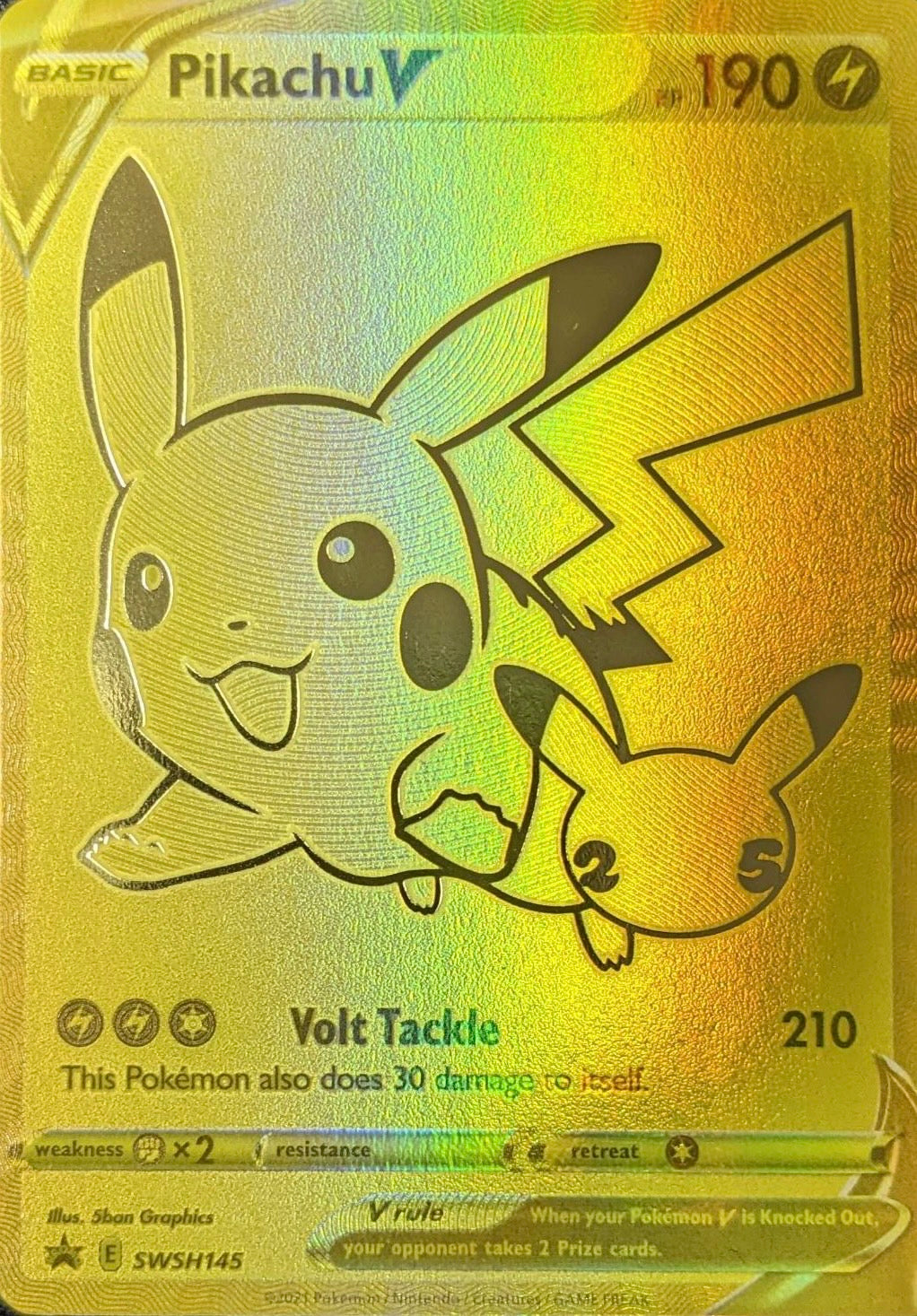 【お取り寄せ商品】【英語版】ゴールデンピカチュウ・モンスターボールセット