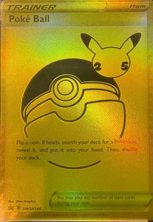 【お取り寄せ商品】【英語版】ゴールデンピカチュウ・モンスターボールセット