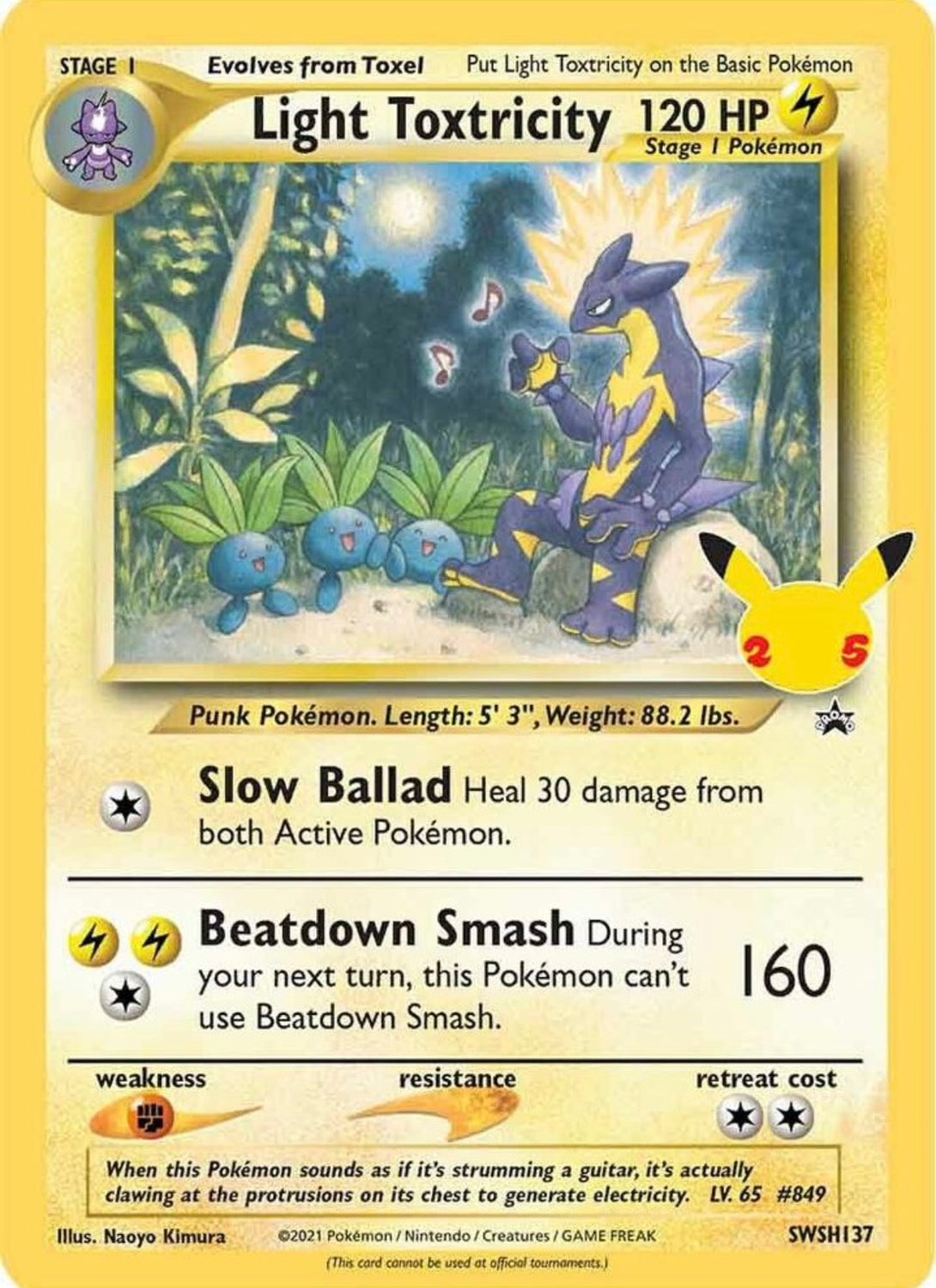 【お取り寄せ商品】【英語版】25th Celebrations Collector Chest