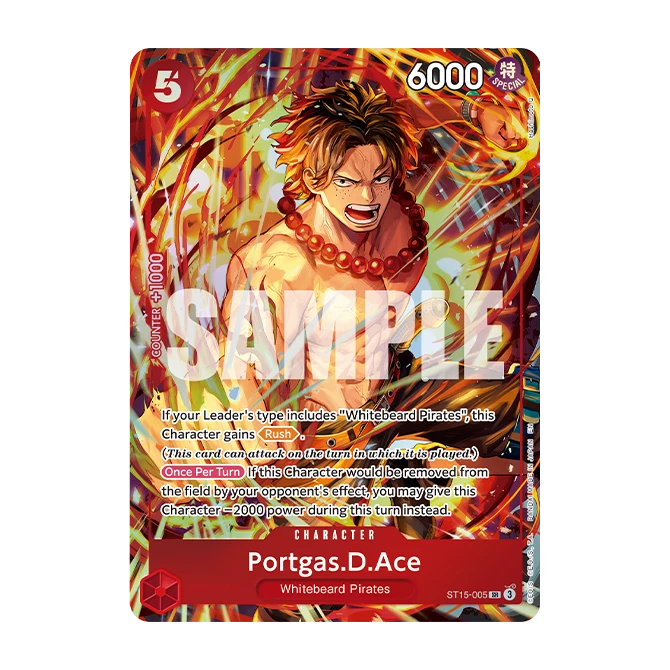 お取り寄せ商品】【英語版】ワンピースイラストレーションbox vol.5 お取り寄せ商品】【英語版】ワンピースイラストレーションbox vol.5